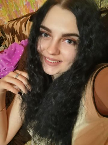 Забава